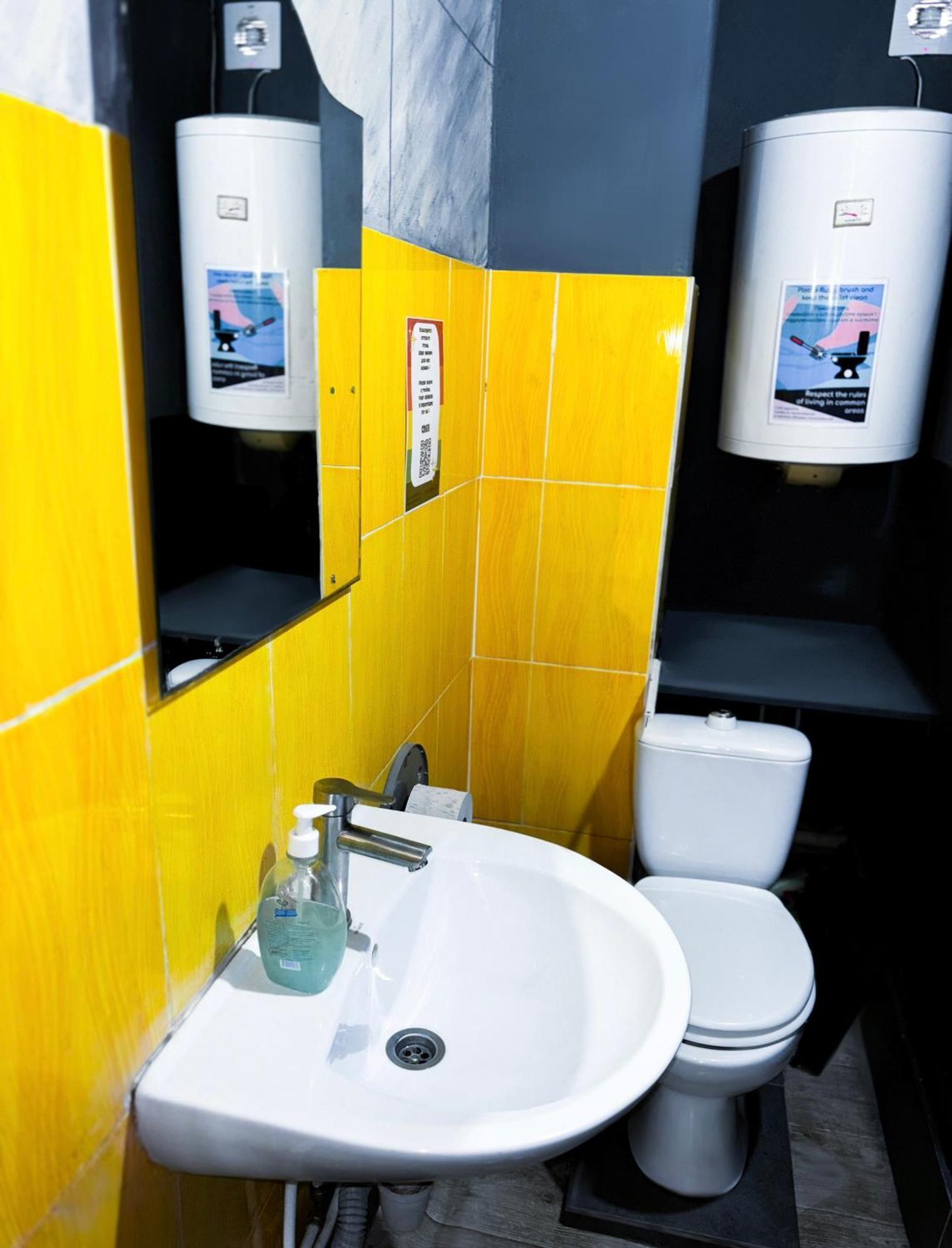 Chill Hostel Кишинев * Кишинёв