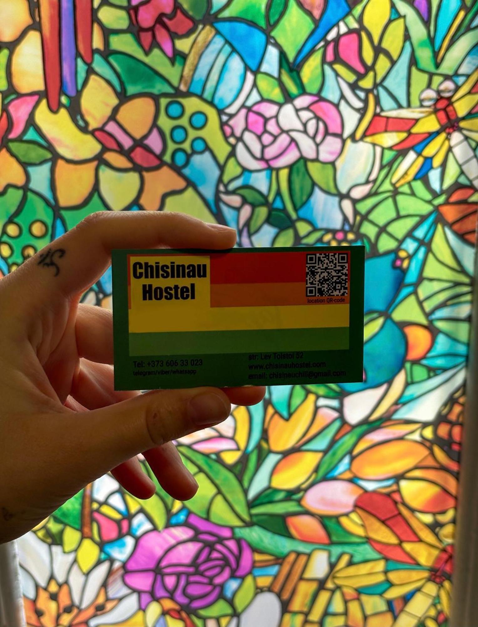 Chill Hostel Кишинев Хостел