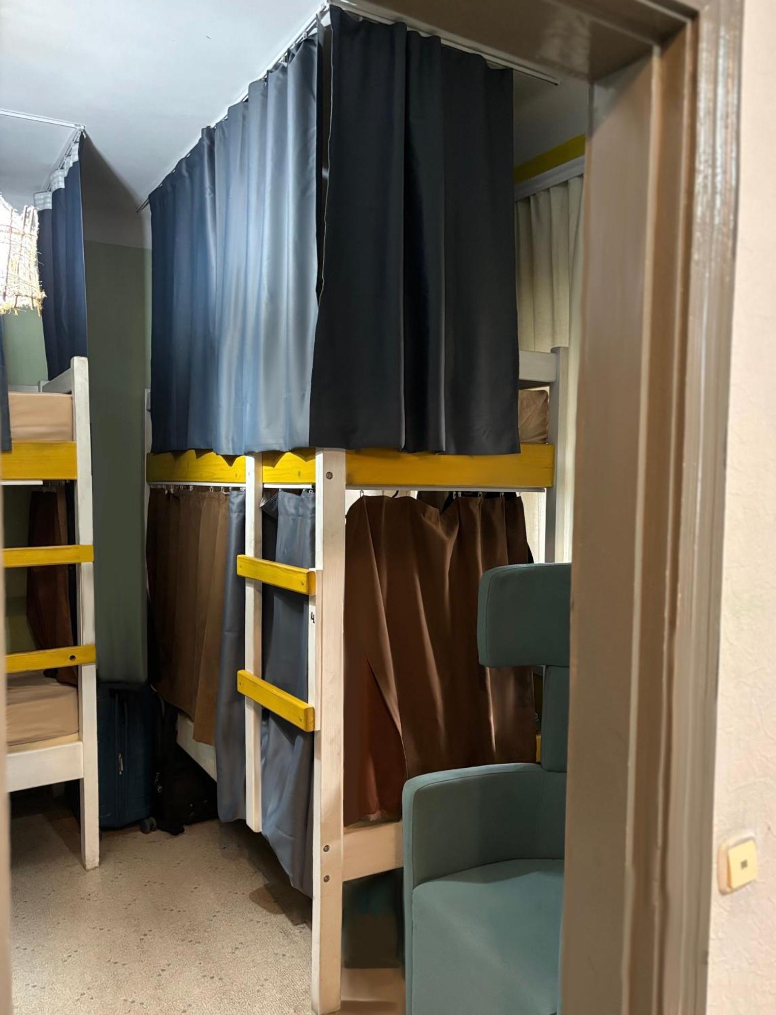 Chill Hostel Кишинев *