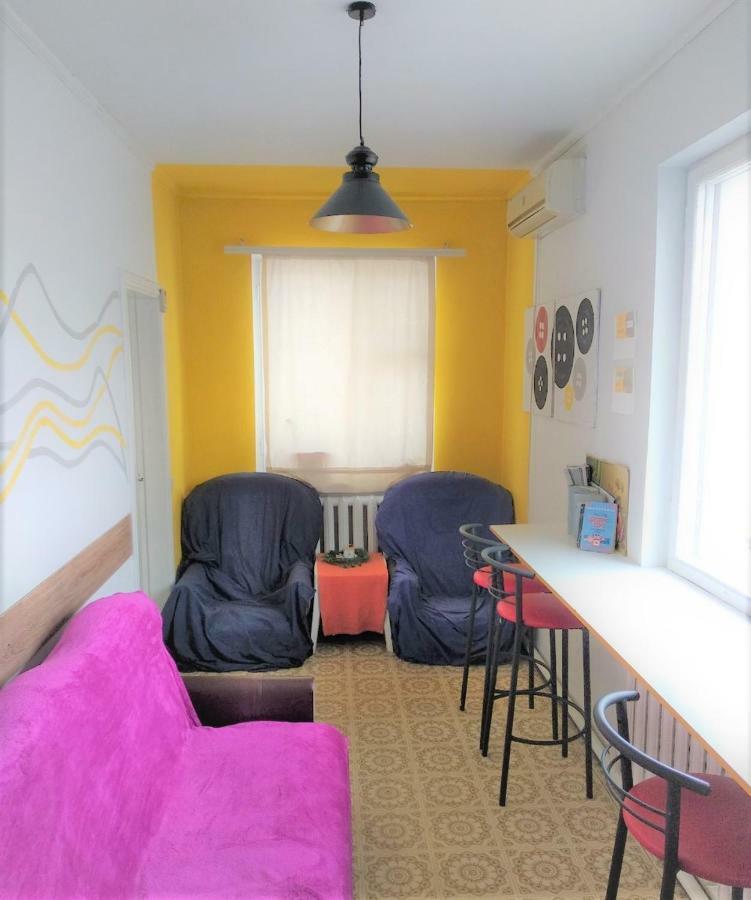 Хостел Chill Hostel Кишинев *