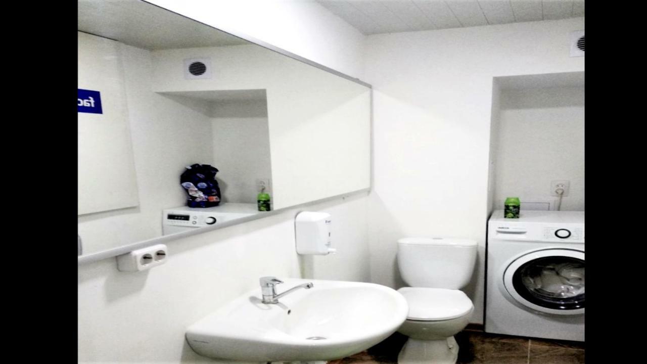 Chill Hostel Кишинев Хостел